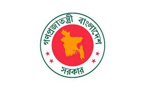 আ.লীগ নিষিদ্ধের ব্যাপারে দ্রুতই সিদ্ধান্ত: অন্তর্বর্তী সরকারের বিবৃতি